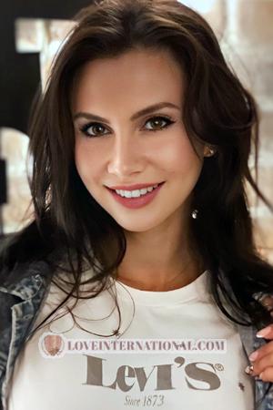 207588 - Alina Age: 29 - Ukraine