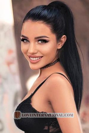 211337 - Antonina Age: 21 - Ukraine