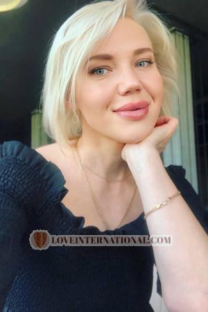 Ladies of Ukraine