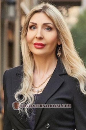 Ladies of Kharkov