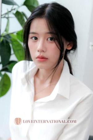 228146 - Xuan Hoai Age: 20 - Vietnam